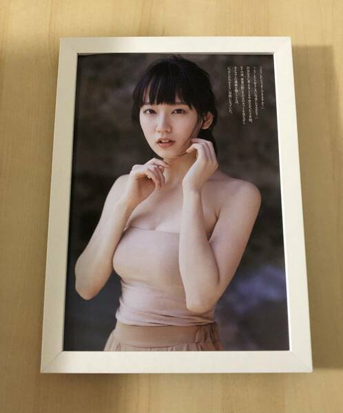 kj ★額装品 ★ 吉岡里帆 グラビア セクシー 美乳 B5サイズ額入り ポスター風デザイン 貴重写真 美肌 癒し