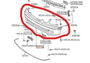 【新品/純正バンパー未塗装】トヨタ 純正 アリスト JZS161 JZS160/フロンドバンパー未塗装　TOYOTA Genuine Front bumper unpainted