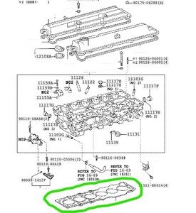 【新品純正/シリンダヘッド ガスケット】トヨタ アリスト/スープラ JZS160・JZS161・JZS147・UZS143・JZA80 /Genuine Cylinder head gasket