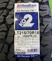 デリカD5 エクストレイル CX5 タイヤホイール 16インチ SwaGGer BFGoodrich オールテレーン KO2 215/70R16 ホワイトレター 人気商品_画像9