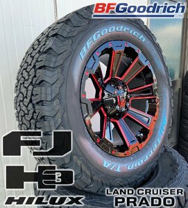 120 150 プラド ハイラックスサーフ FJ H3 BF グッドリッチ オールテレーン KO2 265/65R17 265/70R17 タイヤホイール 17インチ DeathRock