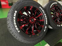 即日発送 ハイエース200系 ヨコハマ ジオランダー AT 215/65R16 ホワイトレター BD12 16インチ_画像3