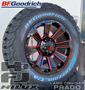 120 150 プラド ハイラックスサーフ FJ H3 BF グッドリッチ オールテレーン KO2 265/65R17 265/70R17 タイヤホイール 17インチ DeathRock