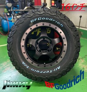 リフトアップ車 ジムニー タイヤホイールセット BF グッドリッチ KO2 A/T 215/70R16 225/70R16 225/75R16