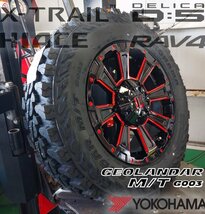 RAV4 デリカD5 エクストレイル クロスロード LEXXEL DeathRock ヨコハマ ジオランダー MT G003 225/75R16 215/70R16タイヤホイール 16イン_画像2