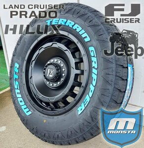 プラド ハイラックス サーフ FJ H3 LEXXEL SwaGGer MONSTA TERRAIN GRIPPER 265/65R17 265/70R17 285/70R17 タイヤホイール17インチ