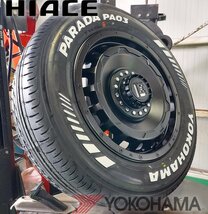 ライズ　ロッキー タイヤホイールセット 16インチ SwaGGer スワッガー YOKOHAMA PARADA 215/65R16 ホワイトレター_画像5