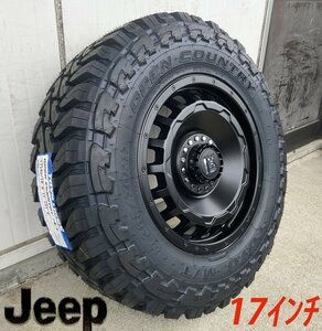 JL JK ラングラー LEXXEL SwaGGer スワッガー トーヨー オープンカントリー MT 265/70R17 265/65R17 タイヤホイール17インチ