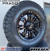 当店イチオシ!!【Balano】パジェロ ハイラックス H3 プラド FJクルーザー サーフ 17インチ BF オールテレン 265/65R17 265/70R17 285/70R17_画像4