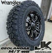 Jeep ラングラー JK JL タイヤホイール Balano ヨコハマ ジオランダー G003 M/T 265/70R17 285/70R17 アウトドア_画像2