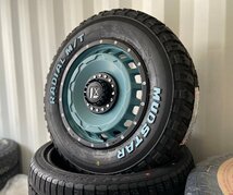 車検対応200系ハイエース レジアスエース タイヤホイール 4本セット 16インチ SwaGGer マッドスター ラジアル MT 215/65R16 ホワイトレター_画像3