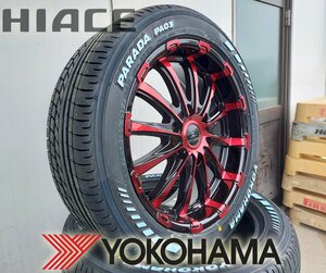 ホワイトレター 車検対応 Bounty Collection BD12 200系ハイエース ヨコハマ PARADA PA03 225/50R18 新品タイヤホイール 18インチ