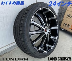  Land Cruiser Land Cruiser 200 серия /100 серия LX570 Sequoia Tundra шина колесо 24 дюймовый LEXXEL Fury Fury импорт шина 295/35R24