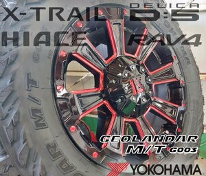 200系ハイエース レジアスエース LEXXEL DeathRock デスロック ヨコハマ ジオランダー MT G003 215/70R16 タイヤホイール 16インチ