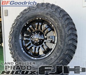 120 150 プラド FJ サバーバン タホ Ｈ3 ハイラックス サーフ タイヤホイール 17インチ Balano BF グッドリッチ KM3 285/70R17 265/70R17