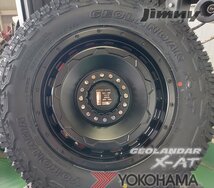 デリカ D5 エクストレイル RAV4 クロスロード チェロキー ヨコハマ ジオランダー X-AT 235/70R16 新品 タイヤホイール 16インチ_画像3