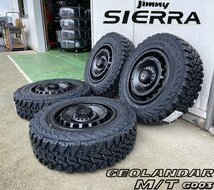 ジムニー シエラ LEXXEL SwaGGer ヨコハマ ジオランダー MT G003 215/70R16 タイヤホイールセット 16インチ マッドタイヤ_画像5