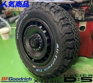 デリカD5 エクストレイル CX5 タイヤホイール 16インチ SwaGGer BFGoodrich オールテレーン KO2 215/70R16 ホワイトレター 人気商品