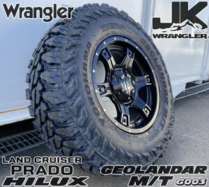 プラド ハイラックス サーフ FJ H3 LEXXEL OutLaw ヨコハマ ジオランダー MT G003 265/70R17 285/70R17 タイヤホイール17インチ