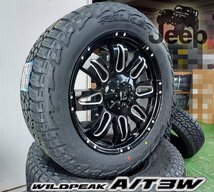 LEXXEL Balano JEEP ラングラー JL JK 20インチ ファルケン WILDEPEAK A/T03W 275/55R20 285/55R20_画像4