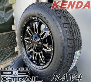 サマータイヤセット デリカD5 エクストレイル RAV4 CX5 エクリプスクロス タイヤホイール 17インチ Balano KENDA KR28 225/65R17