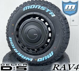 D5 エクストレイル クロスロード CX5 RAV4 LEXXEL SwaGGer Old style MONSTA MUDWARRIOR 215/70R16 235/70R16 ホワイトレター 16インチ