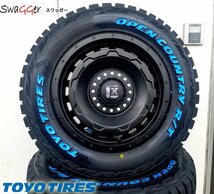 ライズ ロッキー タイヤホイールセット 16インチ SwaGGer スワッガー TOYO OPENCONTRY R/T 215/65R16 ホワイトレター_画像1