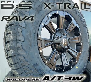 LEXXEL DeathRock デリカD5 RAV4 エクストレイル CX5 16インチ ファルケン WILDEPEAK A/T03W 225/75R16 235/70R16