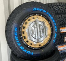 トーヨーオープンカントリーMT 225/75R16 SwaGGer Oldstyle タイヤホイール 16インチ RAV4 CX5 エスクード デリカD5 エクストレイル_画像3