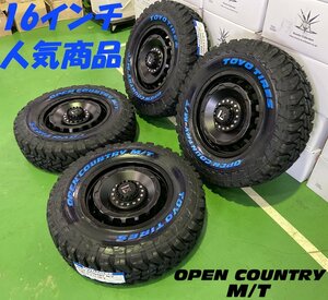 TOYO オープンカントリーMT 225/75R16 ホワイトレター JIMNY ジムニー シエラ JB74 タイヤホイール 16インチ SwaGGer