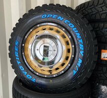 トーヨーオープンカントリーMT 225/75R16 SwaGGer Oldstyle タイヤホイール 16インチ RAV4 CX5 エスクード デリカD5 エクストレイル_画像4