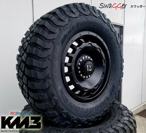 プラド ハイラックス サーフ FJ H3 LEXXEL SwaGGer BF Goodrich MUDTERRAIN KM3 265/70R17 285/70R17 タイヤホイール 17インチ