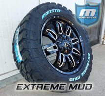 オフロード ランクル 100系 200系 LX570 セコイア タンドラ 20インチ モンスタ MONSTA EXTREM MUD 33x12.50R20 35x12.50R20 ホワイトレター_画像6