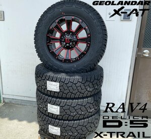 新品タイヤホイール RAV4 デリカD5 エクストレイル アウトランダー CX5 LEXXEL DeathRock ヨコハマ ジオランダー X-AT 235/70R16 16インチ