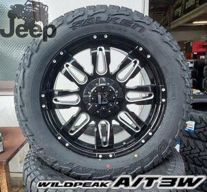 LEXXEL Balano JEEP ラングラー JL JK 20インチ ファルケン WILDEPEAK A/T03W 275/55R20 285/55R20