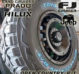 JL JK ラングラー エクスプローラ トーヨー オープンカントリー RT 265/65R17 265/70R17 285/70R17 タイヤホイール17インチ ホワイトレター