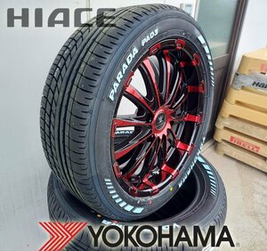 ホワイトレター 車検対応 Bounty Collection BD12 200系ハイエース ヨコハマ PARADA PA03 225/50R18 新品タイヤホイール 18インチ