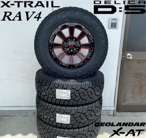 デリカ D5 RAV4 エクストレイル アウトランダー ヨコハマ ジオランダーX-AT 235/70R16 タイヤホイールセット 16インチ LEXXEL DeathRock