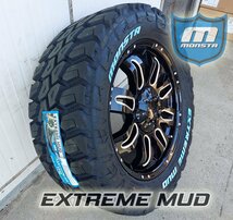 オフロード ランクル 100系 200系 LX570 セコイア タンドラ 20インチ モンスタ MONSTA EXTREM MUD 33x12.50R20 35x12.50R20 ホワイトレター_画像1