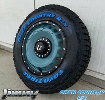 即納 ジムニー JB64 JB23 トーヨー オープンカントリー RT 185/85R16 5本set（背面用付き）タイヤホイールセット 16in SwaGGer_画像5