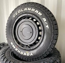 新品 最新作タイヤ SwaGGer ジムニー ヨコハマ ジオランダー G015 A/T 185/85R16 タイヤホイールセット 16インチ ホワイトレター_画像6