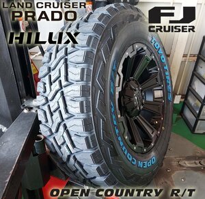 プラド ハイラックス サーフ FJ H3トーヨー オープンカントリー RT 265/65R17 265/70R17 285/70R17 タイヤホイール17インチ ホワイトレター