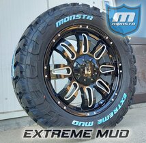 オフロード ランクル 100系 200系 LX570 セコイア タンドラ 20インチ モンスタ MONSTA EXTREM MUD 33x12.50R20 35x12.50R20 ホワイトレター_画像2