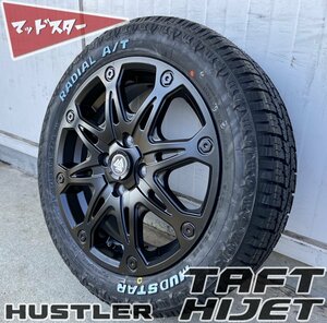 リフトアップ タフト エブリィ ハスラー ハイゼット アトレー Bounty Collection MUD-X マッドスター ラジアル AT 165/60R15