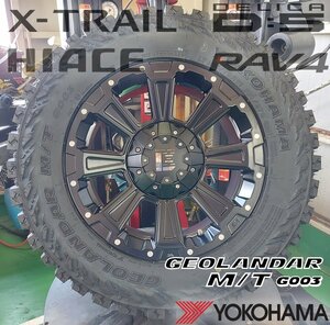 RAV4 デリカD5 エクストレイル クロスロード LEXXEL DeathRock ヨコハマ ジオランダー MT G003 225/75R16 215/70R16タイヤホイール 16イン