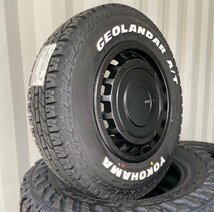 新品 最新作タイヤ SwaGGer ジムニー ヨコハマ ジオランダー G015 A/T 185/85R16 タイヤホイールセット 16インチ ホワイトレター_画像7