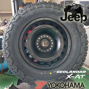 JL JK ラングラー エクスプローラー ヨコハマ ジオランダー X-AT 265/65R17 265/70R17 285/70R17 295/70R17 タイヤホイール17インチ