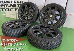 タフト エブリィ ハスラー ハイゼット アトレー アゲトラ MUD-X マッドスター ラジアル MT 165/60R15