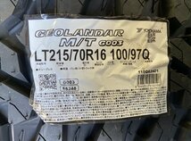 デリカD5 X-TRAIL RAV4 LEXXEL DeathRock ヨコハマ ジオランダー MT G003 225/75R16 タイヤホイール16インチ 新品4本セット_画像8