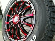 車検対応 200系 ハイエース レジアスエース ヨコハマ ジオランダー G015 AT ホワイトレター 215/65R16 16インチ BD12_画像3